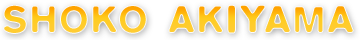 Shoko Akiyama (�H�R�ˎq)
